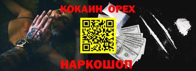 амф Рузаевка