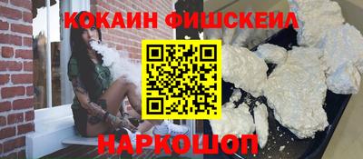 первитин Рязань