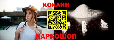 амф Рузаевка