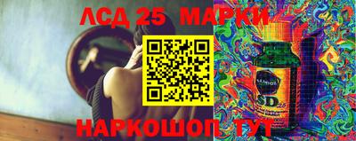 амф Рузаевка