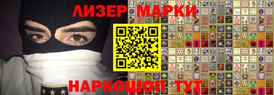 первитин Рязань