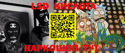 первитин Рязань