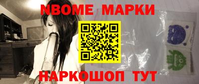 mdpv Рыбинск