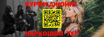 первитин Рязань