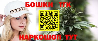 первитин Рязань