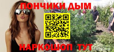 первитин Рязань