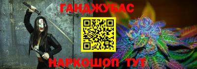 первитин Рязань