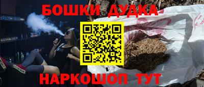 mdpv Рыбинск