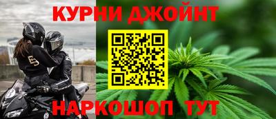 амф Рузаевка