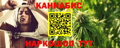 первитин Рязань