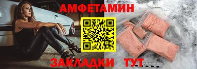 mdpv Рыбинск