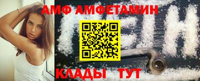 mdpv Рыбинск