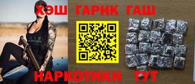 первитин Рязань