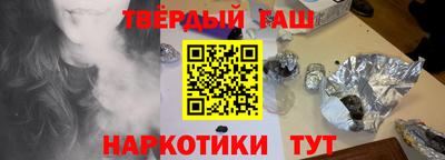 mdpv Рыбинск