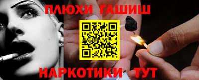 mdpv Рыбинск