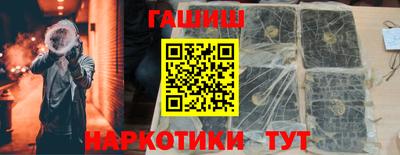 амф Рузаевка