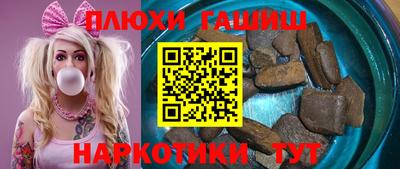 mdpv Рыбинск