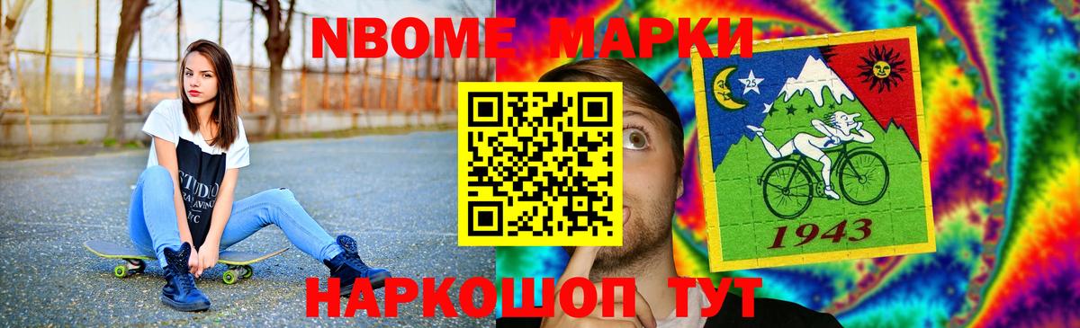 LSD-25 экстази кислота  LSD-25 экстази ecstasy  Сланцы  Вход с VPN 